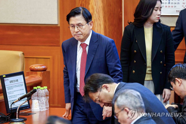 황교안 전 국무총리, 탄핵심판 7차 변론기일 출석