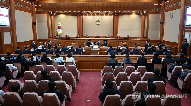 윤석열 대통령 탄핵심판 7차 변론기일