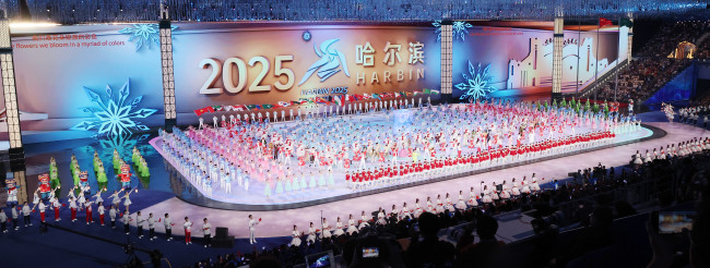 8일 간의 '겨울의 꿈' 이젠 안녕~