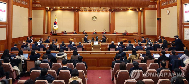 윤 대통령 탄핵심판 9차 변론기일