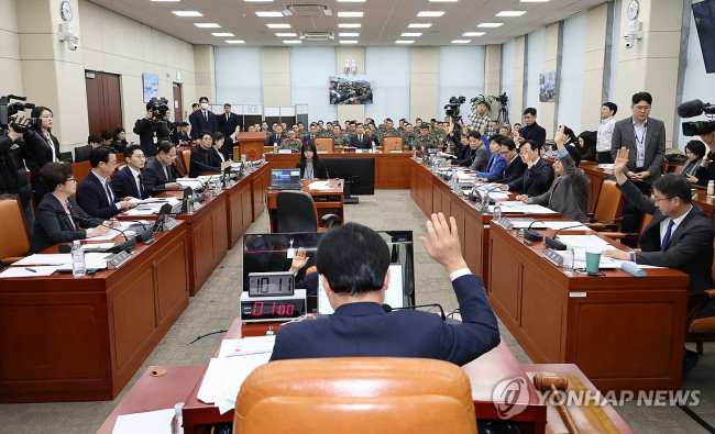 윤석열 대통령 동행명령장 발부