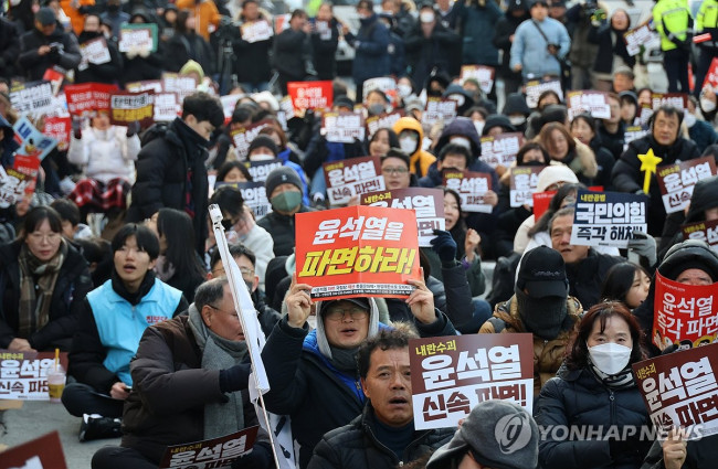 탄핵 촉구 26차 대전시민대회