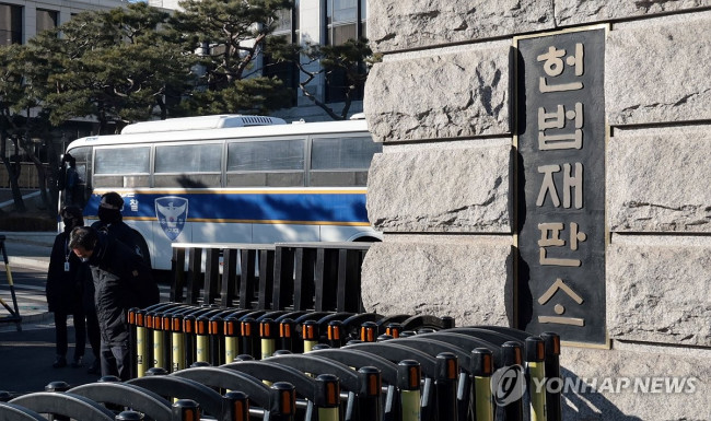 윤 대통령 탄핵심판 변론 종결 앞둔 헌재