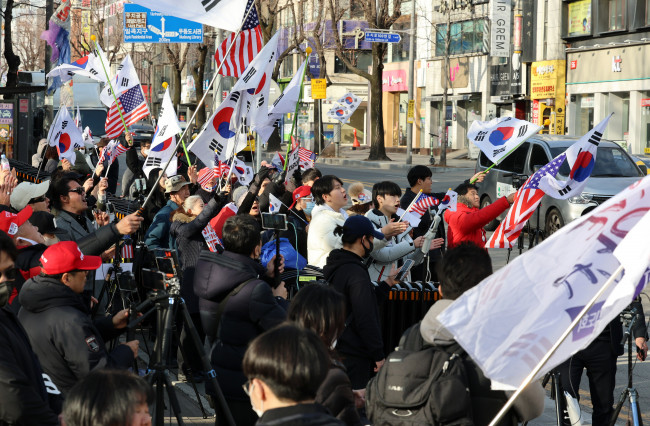 탄핵 반대 집회