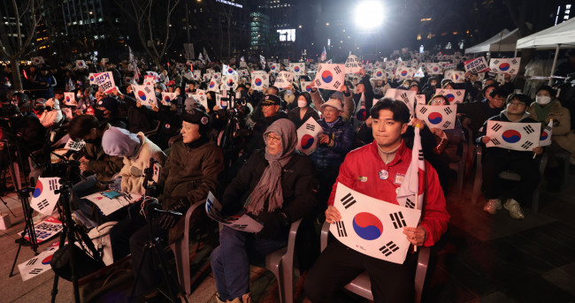 '탄핵 반대' 3.1절 전야집회 청년 만민공동회