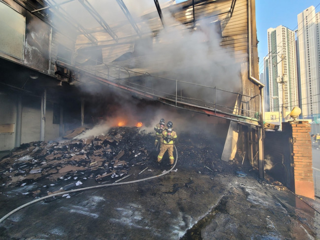 김해 신발공장 불