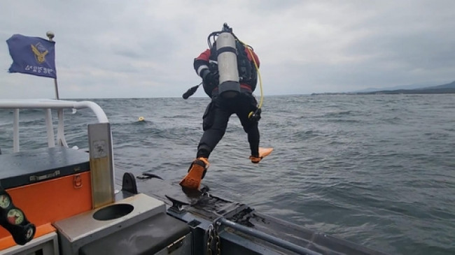 수색 중인 속초해경