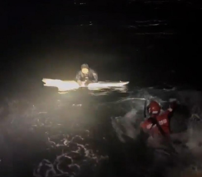 수색 중인 속초해경