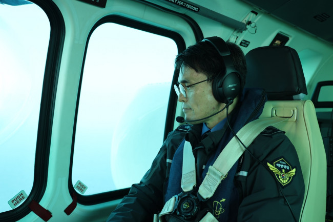 동해해경청장 항공 순찰