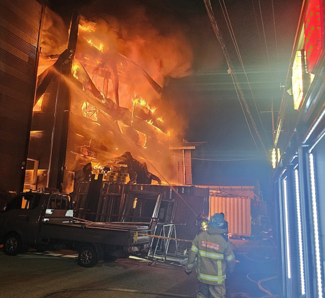 대구 자동차 부품공장 화재