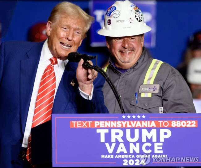 철강 및 알루미늄 관세 강행한 트럼프 미국 대통령