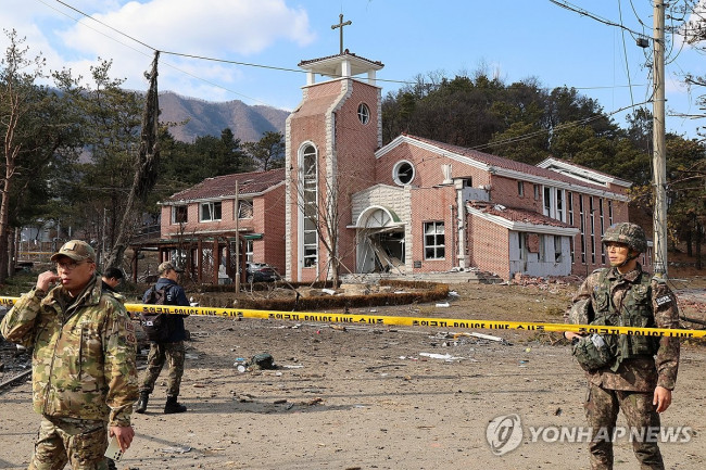 처참한 오폭 사고 현장