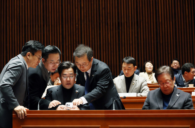 더불어민주당 비상 의원총회