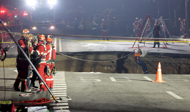 강동구 싱크홀 구조 작업