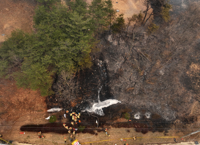 의성 산불 진화하던 헬기 추락 현장
