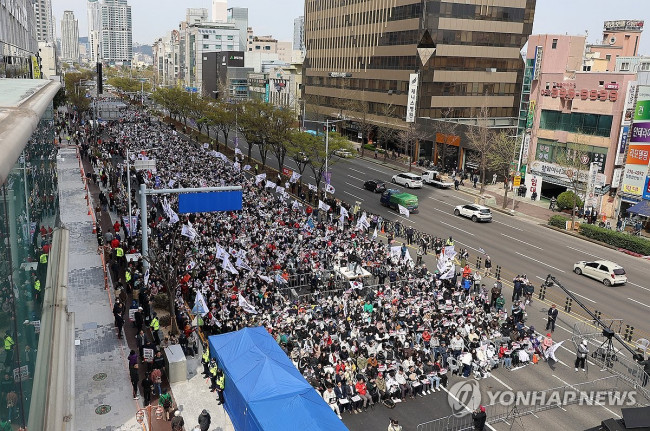 울산에서 열린 탄핵 반대 집회