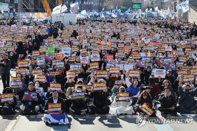야5당 대통령 탄핵 촉구 집회