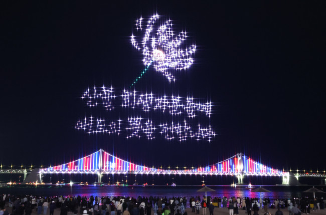 산불 희생자분들께 애도의 뜻을 전합니다