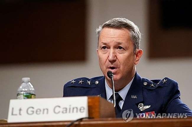 인사청문회 출석한 댄 케인 미국 합참의장 후보자 