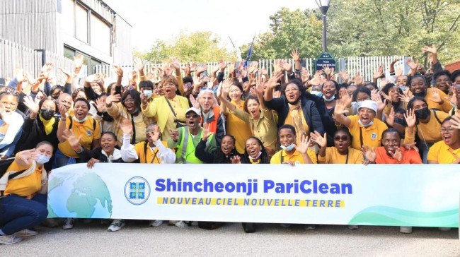 프랑스 내 신천지 활동