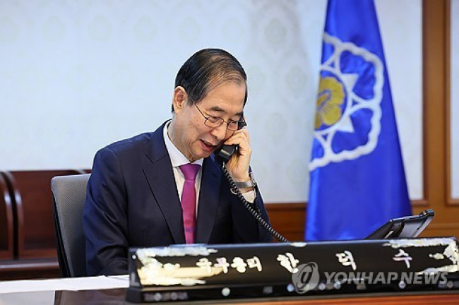 한덕수 권한대행, 트럼프 미국 대통령과 전화 통화