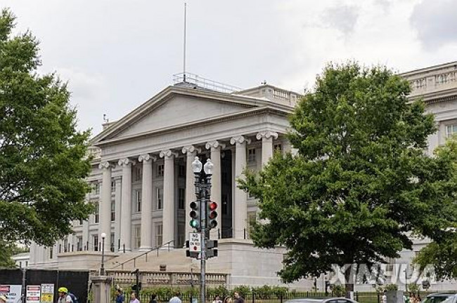 한미 2+2 협의 열리는 미 재무부 청사