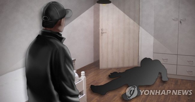 남성 살인 실내 (PG)