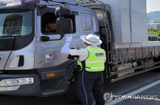 화물차 단속