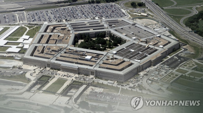 미국 국방부 (CG)