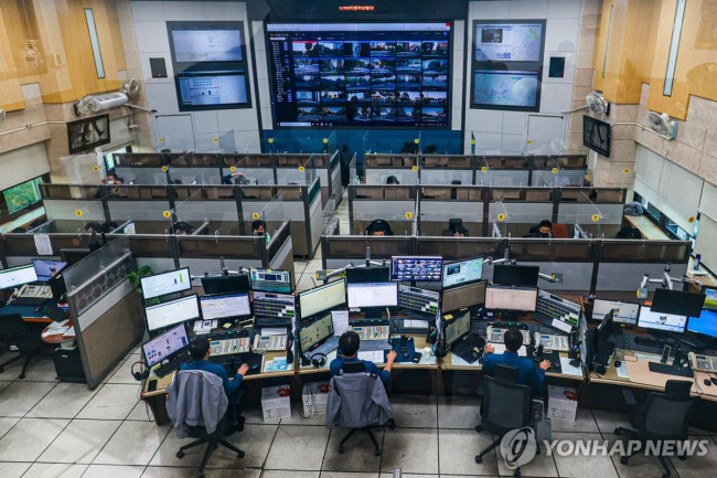 경기남부경찰청 112 상황실