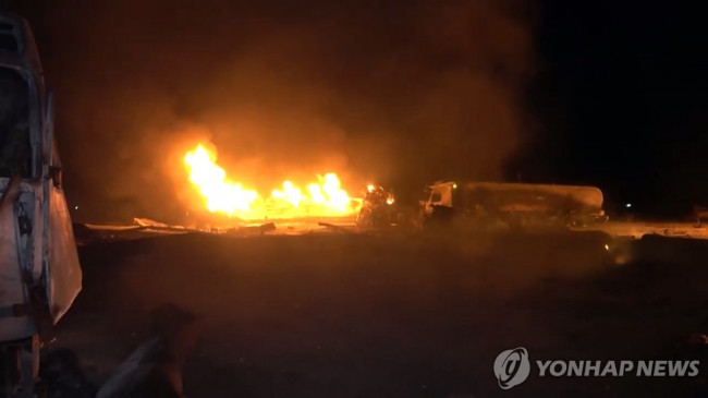 미군의 예멘 라스이사 항구 공습