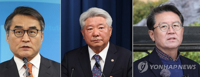 윤 대통령 탄핵심판 대리인단