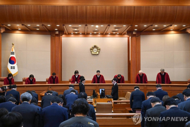 윤석열 대통령 탄핵심판 선고