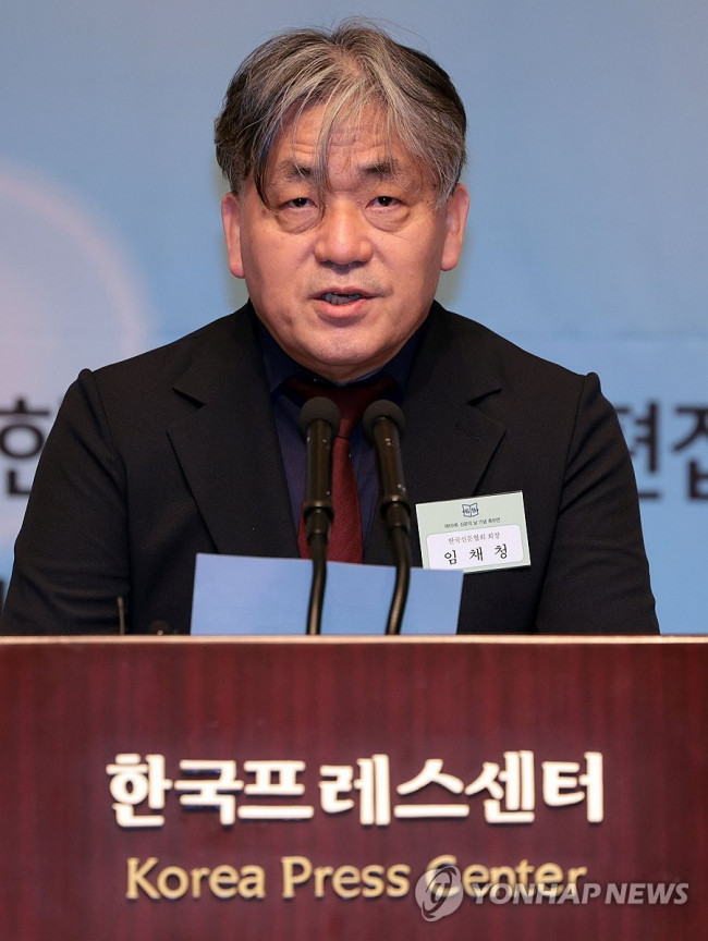 환영사하는 임채청 한국신문협회장