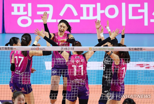 환호하는 흥국생명