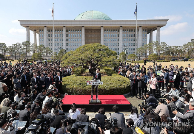 한동훈 전 대표, 대선 출마 선언
