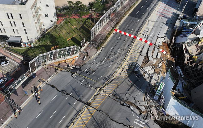광명 신안산선 공사장 지하 붕괴 사고 현장