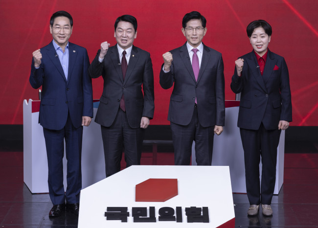 국민의힘 제21대 대선 후보자 1차 경선 토론회, A조 후보들 선전 다짐