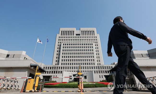 대법 전원합의체, 이재명 사건 두번째 심리