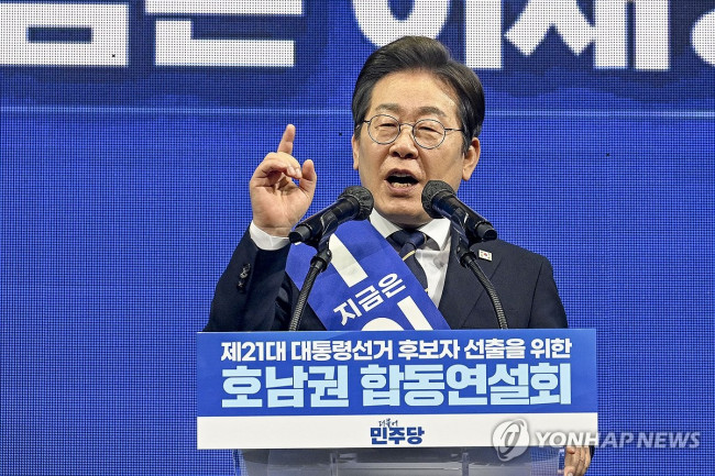 지지 호소하는 이재명 후보