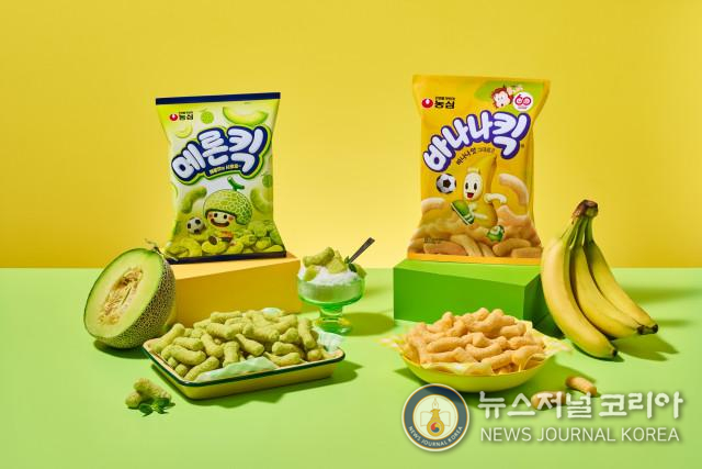 농심 스낵 신제품 메론킥