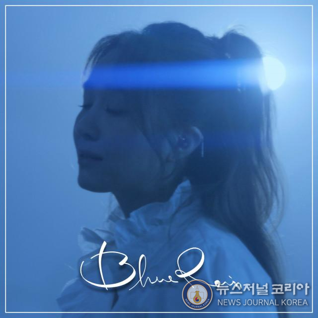 옥주현 리메이크 앨범