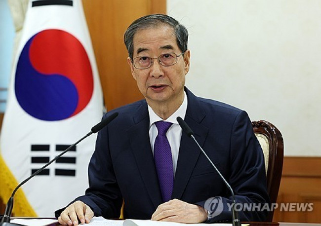 안보관계장관회의 발언하는 한덕수 권한대행