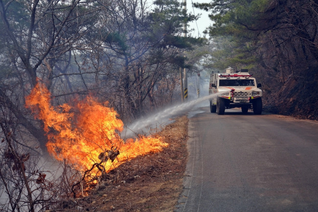 다목적 산불진화차량