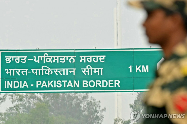 인도·파키스탄 무력충돌