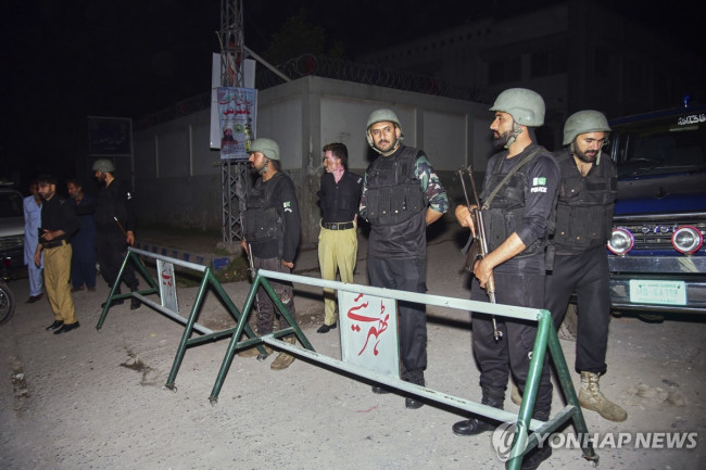 인도·파키스탄 충돌