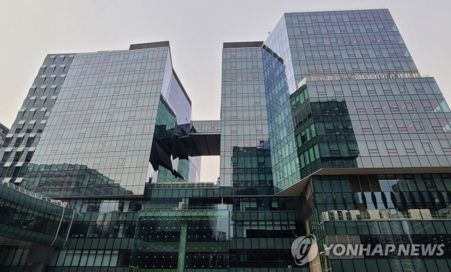 카카오 판교아지트