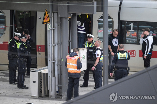함부르크 중앙역 사건 현장