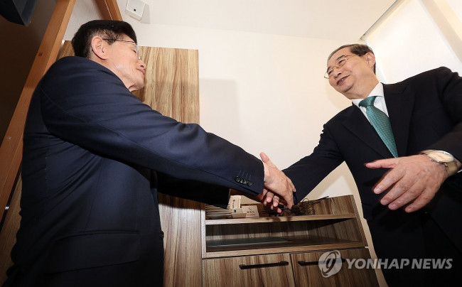 김문수-한덕수 대선 단일화 위한 회동