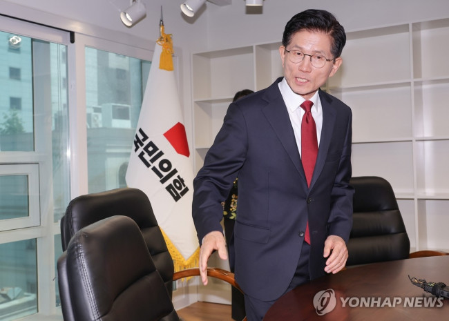 국민의힘 당사 대선 후보 사무실 찾은 김문수
